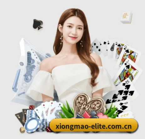 6686体育APP APP | 6686.com