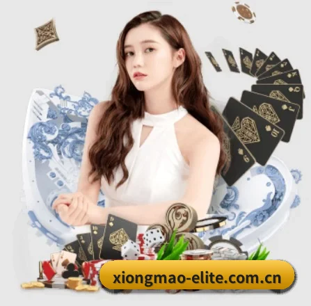 6686体育APP APP 界面 | 6686.com